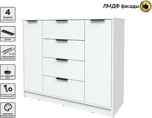Тумба Интерлиния Концепт КТ-Т120 Глосс (белый платинум/белый)
