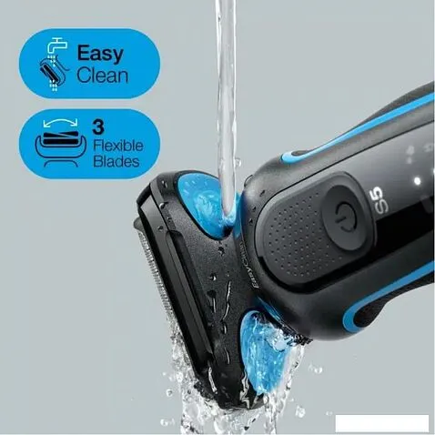 Электробритва Braun Series 5 51-B1200S