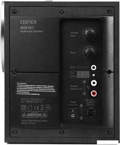 Акустика Edifier M201BT