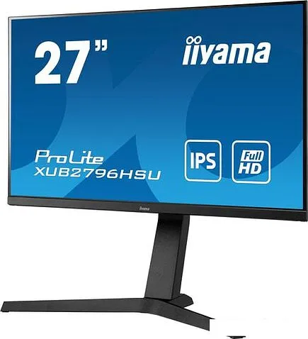 Монитор Iiyama ProLite XUB2796HSU-B1