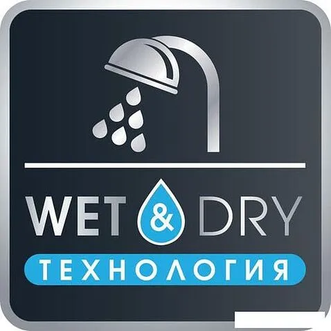 Универсальный триммер Rowenta Trim&Style TN9140F4