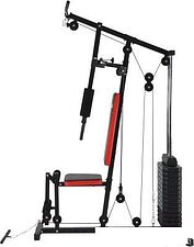 Силовая станция Sundays Fitness ES-402N