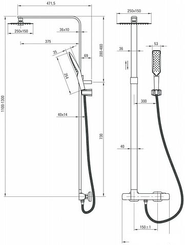 Душевая система Deante Abelia NAC 017T