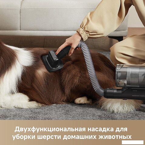 Пылесос Dreame Cordless Vacuum Cleaner Z30 Aqua Cycle (евровилка)