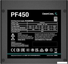 Блок питания DeepCool PF450 V2