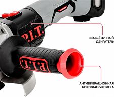 Угловая шлифмашина P.I.T. PWS20H-125D SOLO (без АКБ) Угловая шлифмашина P.I.T. PWS20H-125D SOLO (без АКБ)