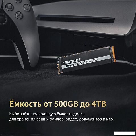 SSD Patriot P400 V4 2TB P400VP2TBM28H