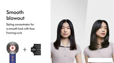 Фен Dyson HD16 Supersonic Nural (синий/топаз)