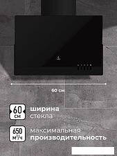 Кухонная вытяжка LEX Mera 600 (черный)