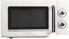 Микроволновая печь Vekta MS720HBC Микроволновая печь Vekta MS720HBC