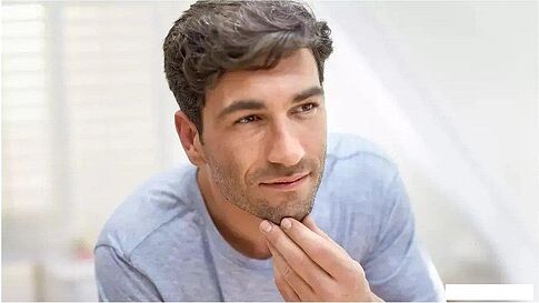 Универсальный триммер Philips Multigroom Series 3000 MG3720/33