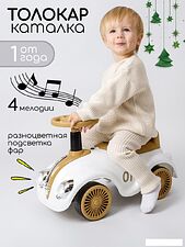 Каталка Amarobaby Retro AB24-7RT/0038 (белый/бежевый)