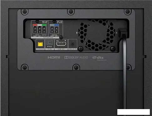 Набор акустики Sony HT-S700RF
