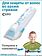 Машинка для стрижки волос Codos Baby CHC-830