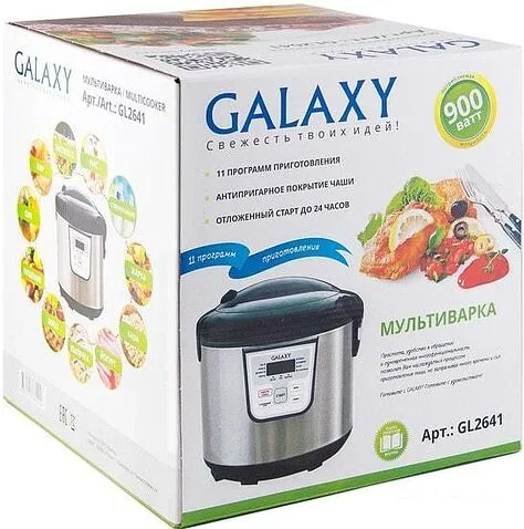Мультиварка Galaxy GL2641 (черный)