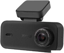 Видеорегистратор 70mai Dash Cam A210 (международная версия)