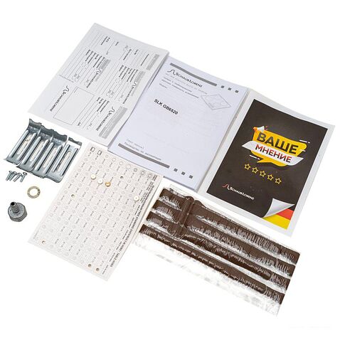 Варочная панель Schaub Lorenz SLK GB6520