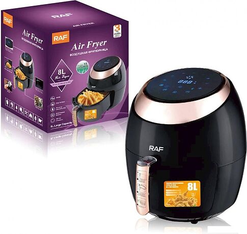 Аэрофритюрница RAF R.5298
