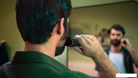 Универсальный триммер Philips All-in-One Trimmer Series 9000 MG9540/15