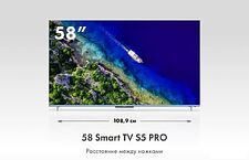 Телевизор Haier 58 Smart TV S5 Pro