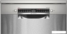 Отдельностоящая посудомоечная машина Bosch Serie 4 SMS4HMI07E Отдельностоящая посудомоечная машина Bosch Serie 4 SMS4HMI07E