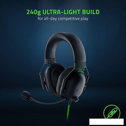 Наушники Razer BlackShark V2 X USB
