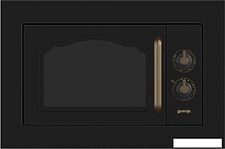 Микроволновая печь Gorenje BM235CLB
