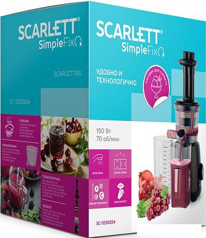 Соковыжималка Scarlett SC-JE50S54