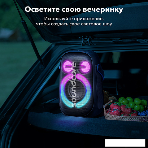 Беспроводная колонка Anker Rave Neo 2