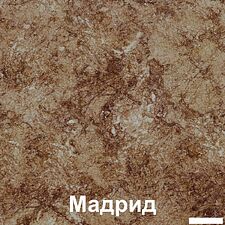 Готовая кухня Кортекс-мебель Корнелия Экстра 50р2д (дуб сонома/венге/мадрид)