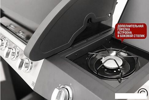 Газовый гриль для дачи Start Grill Esprit-41B