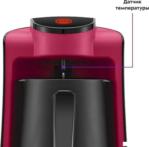 Электрическая турка Kitfort KT-7494