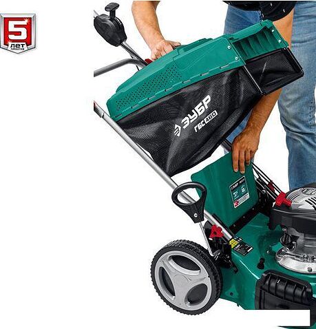 Газонокосилка Зубр Мастер ГБС-460