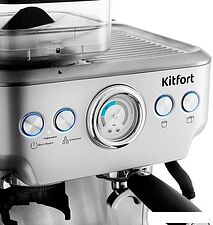 Рожковая помповая кофеварка Kitfort KT-755