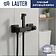 Гигиенический душ Lauter Glow 21LT0222BM
