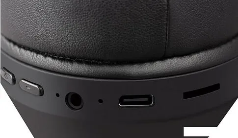 Наушники Defender FreeMotion B690