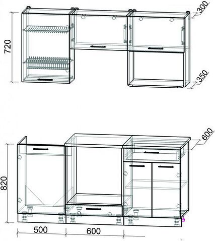 Готовая кухня Интерлиния Мила Gloss 1.7 (белый софт/белый софт/травертин серый)