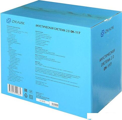Акустика Oklick OK-117