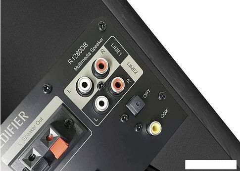 Акустика Edifier R1280DB (черный)