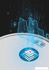 Робот-пылесос Mamibot Wisor EXVAC880 (белый) Робот-пылесос Mamibot Wisor EXVAC880 (белый)