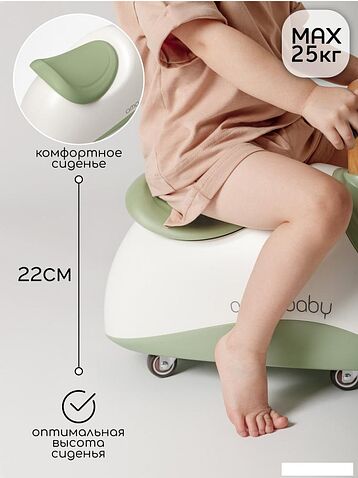Каталка Amarobaby Enjoy AB24-7NJ/0407 (белый/зеленый)