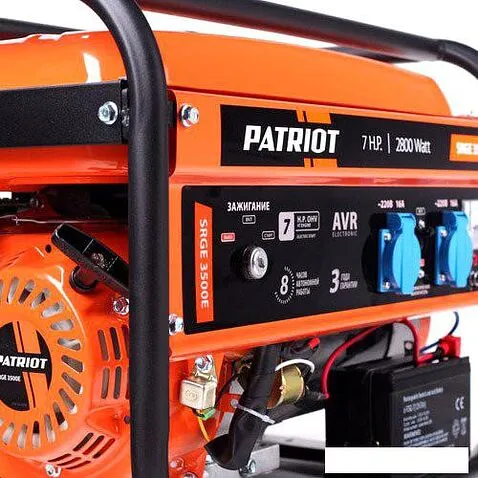 Бензиновый генератор Patriot Max Power SRGE 3500E
