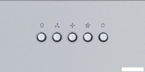 Кухонная вытяжка Meferi SMARTBOX60IX Power