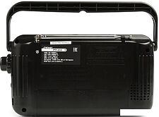 Радиоприемник Сигнал РП-233