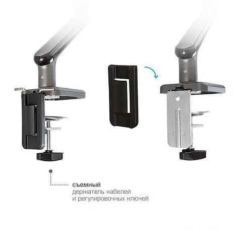 Кронштейн Tuarex Alta-21