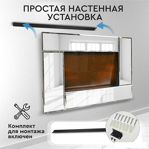 Электрокамин Planta PFP-WM090 Mirror