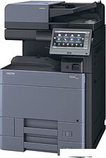 МФУ Kyocera Mita TASKalfa 2553ci МФУ Kyocera Mita TASKalfa 2553ci