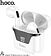 Наушники Hoco DES20