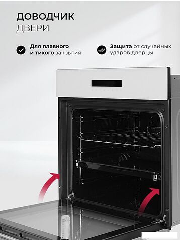 Электрический духовой шкаф LEX EDS 1000 WH