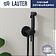 Гигиенический душ Lauter Jet 21TZ232BM